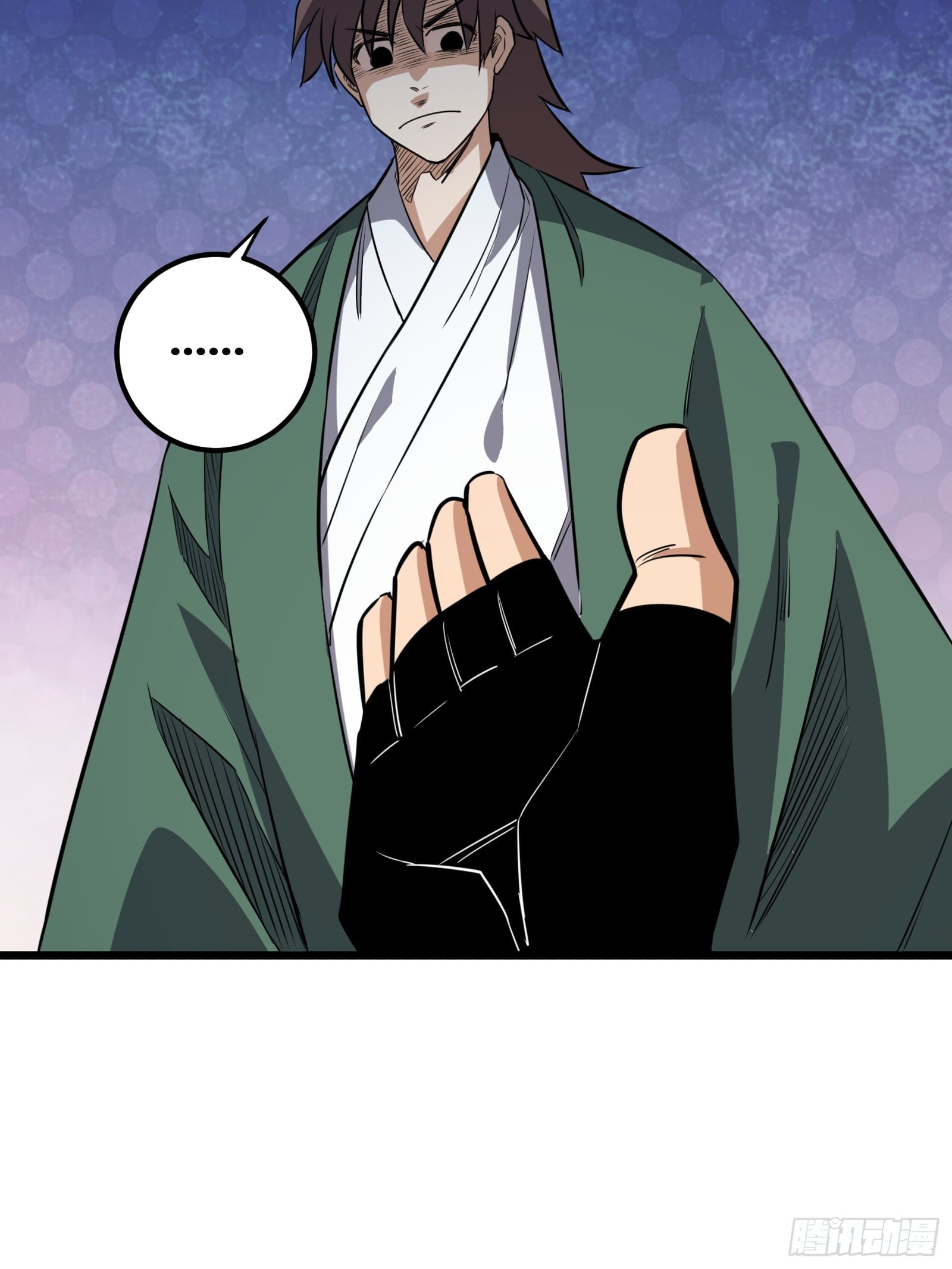 บังคับใจตัวเองก็ไร้เทียมทานได้ ตอนที่ 63 หน้า 5