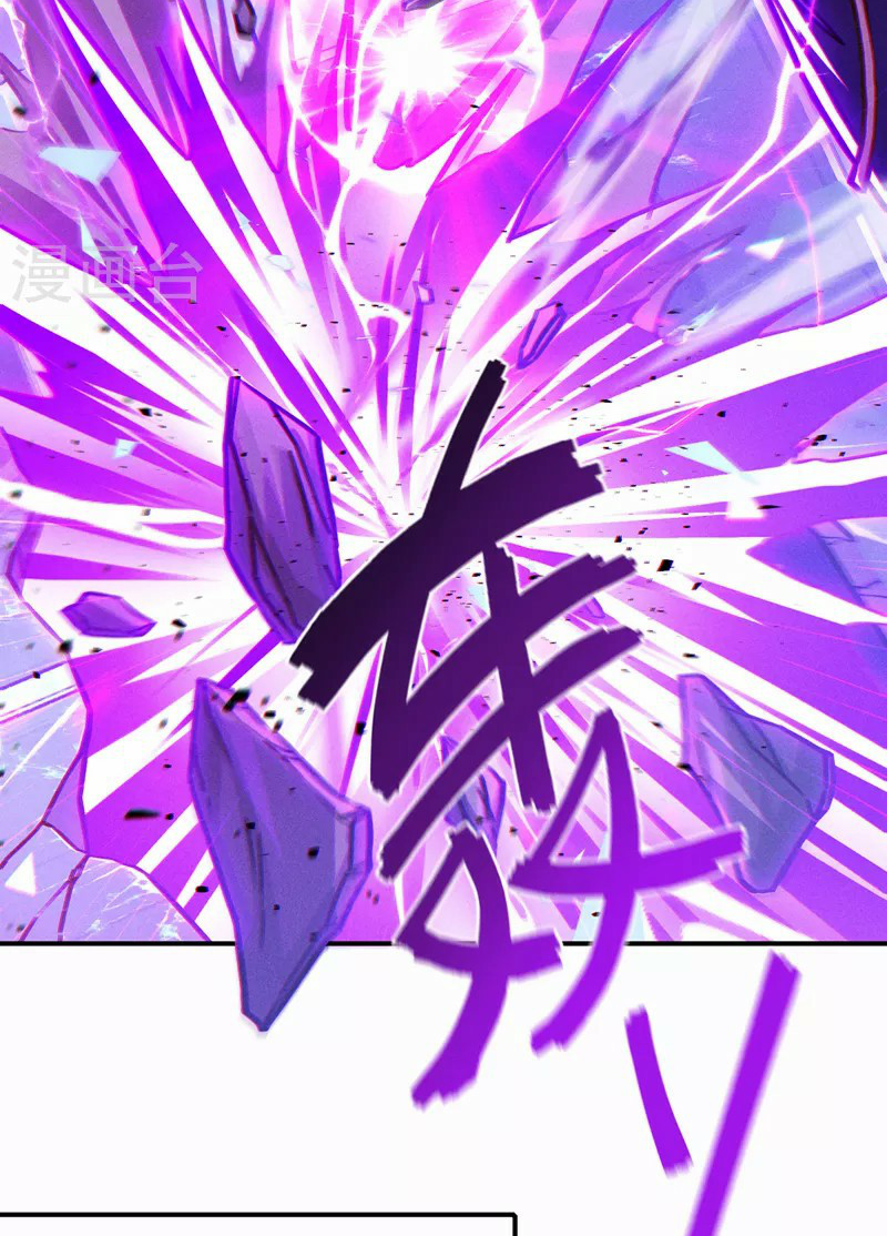 (จบ) Cultivate Immortality in The World of Superpowers (ปรมาจารย์ผู้ฝึกตนในโลกฮีโร่) ตอนที่ 46 หน้า 20