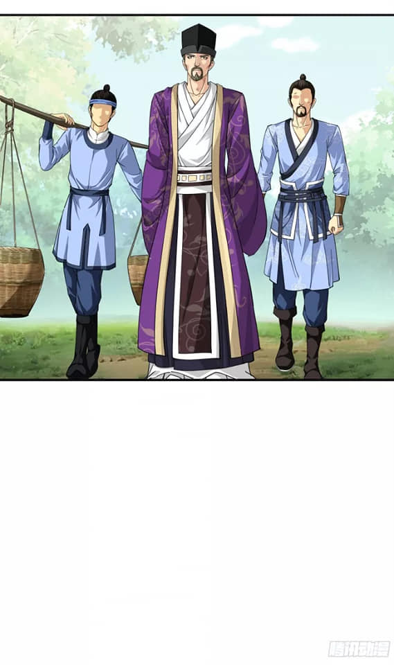 Rebirth I am great god ตอนที่ 5 หน้า 17