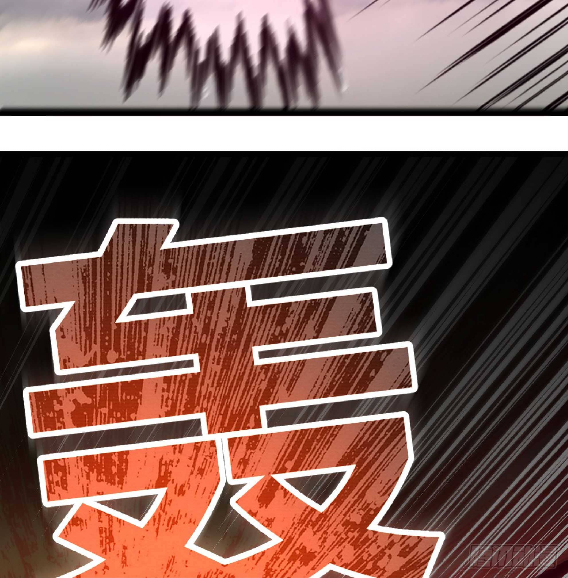 จู่ๆวิชาฟื้นฟูก็ไร้เทียมทานซะงั้น ! ตอนที่ 2 หน้า 11