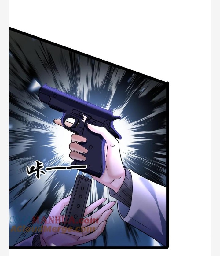 ฉันมีเซฟเฮาว์ในวันโลกาวินาศ ตอนที่ 37 หน้า 12