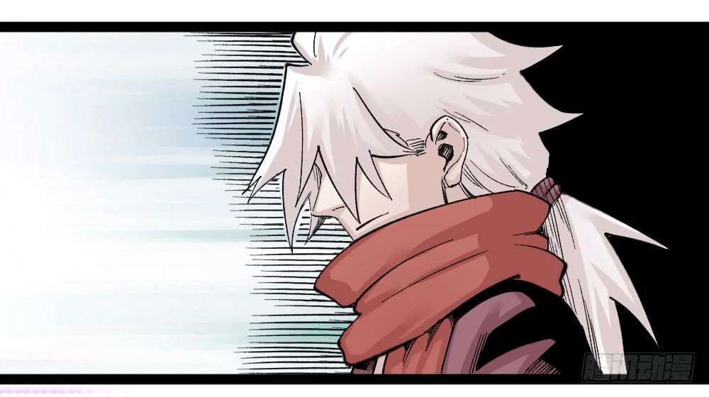 The doctor's Supremacy ตอนที่ 35 หน้า 40