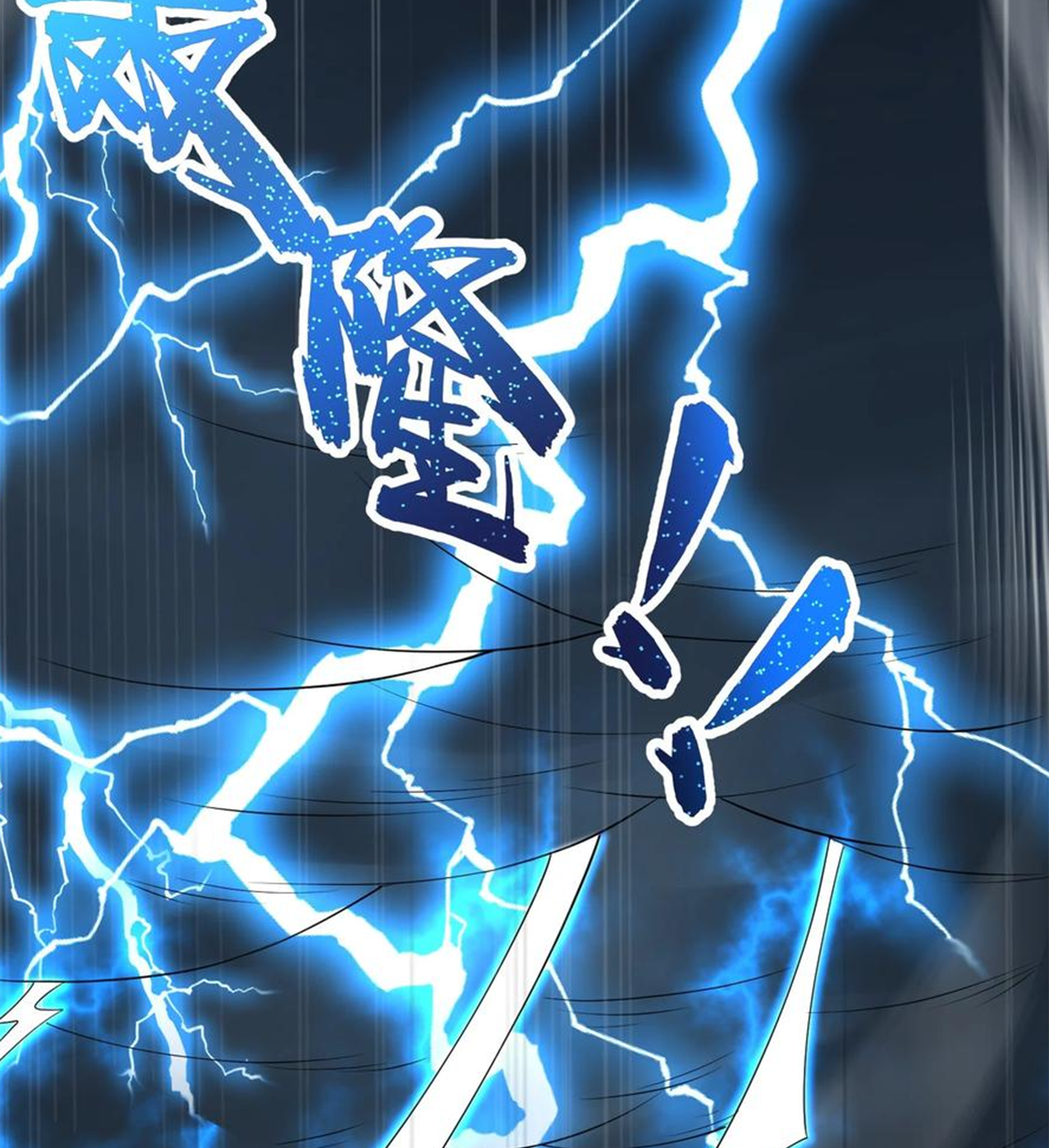 ชะตาตัวร้ายอย่างข้าจะตบ ตัวเอกก็ไม่ใช่เรื่องยากเกินไป ถูกไหม ? ตอนที่ 15 หน้า 29