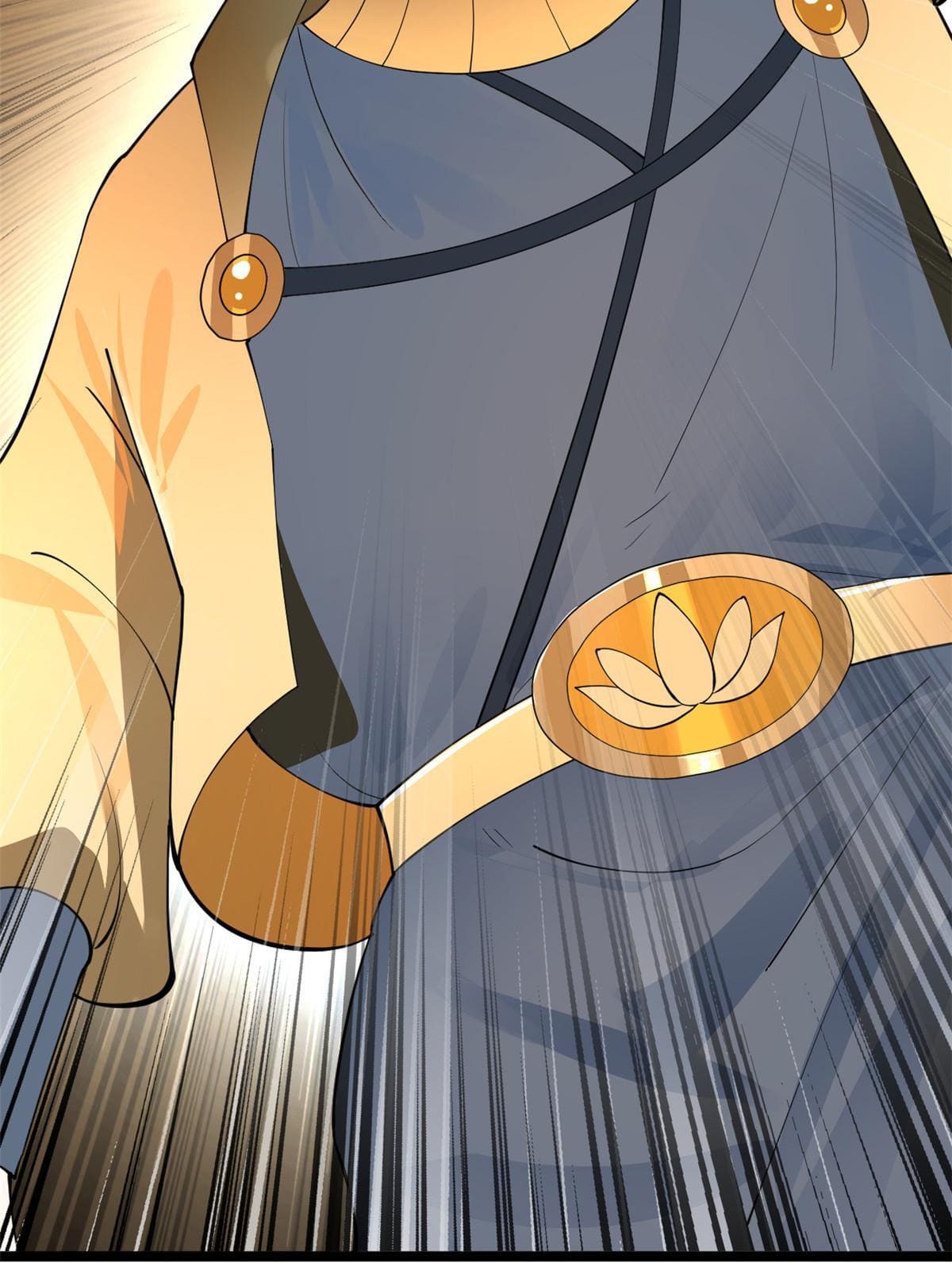 ลูกเขยที่แกร่งสุดในปฐพี (ทันจีน) ตอนที่ 32 หน้า 44