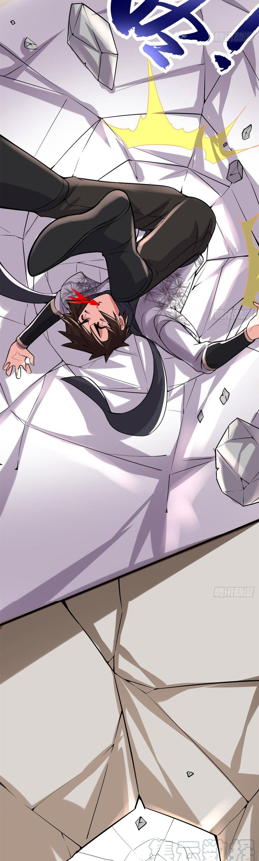 I might be a fake fairy ตอนที่ 73 หน้า 20