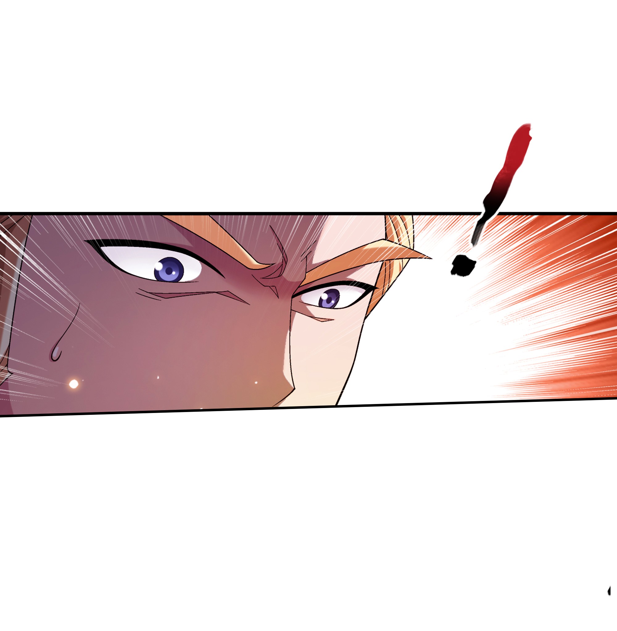 Da Zhu Zai ศึกปรมาจารย์สะท้านฟ้า (ชนจีน) ตอนที่ 298 หน้า 27