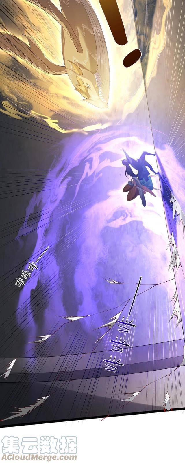 เทพวายร้ายกลับชาติมาเกิดใหม่ ตอนที่ 119 หน้า 9