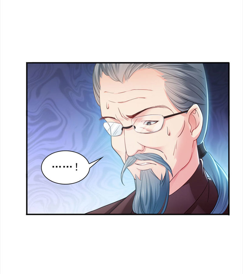 (ชนจีน)Perfect Secret Love The Bad New Wife Is a Little Sweet ตอนที่ 21 หน้า 17