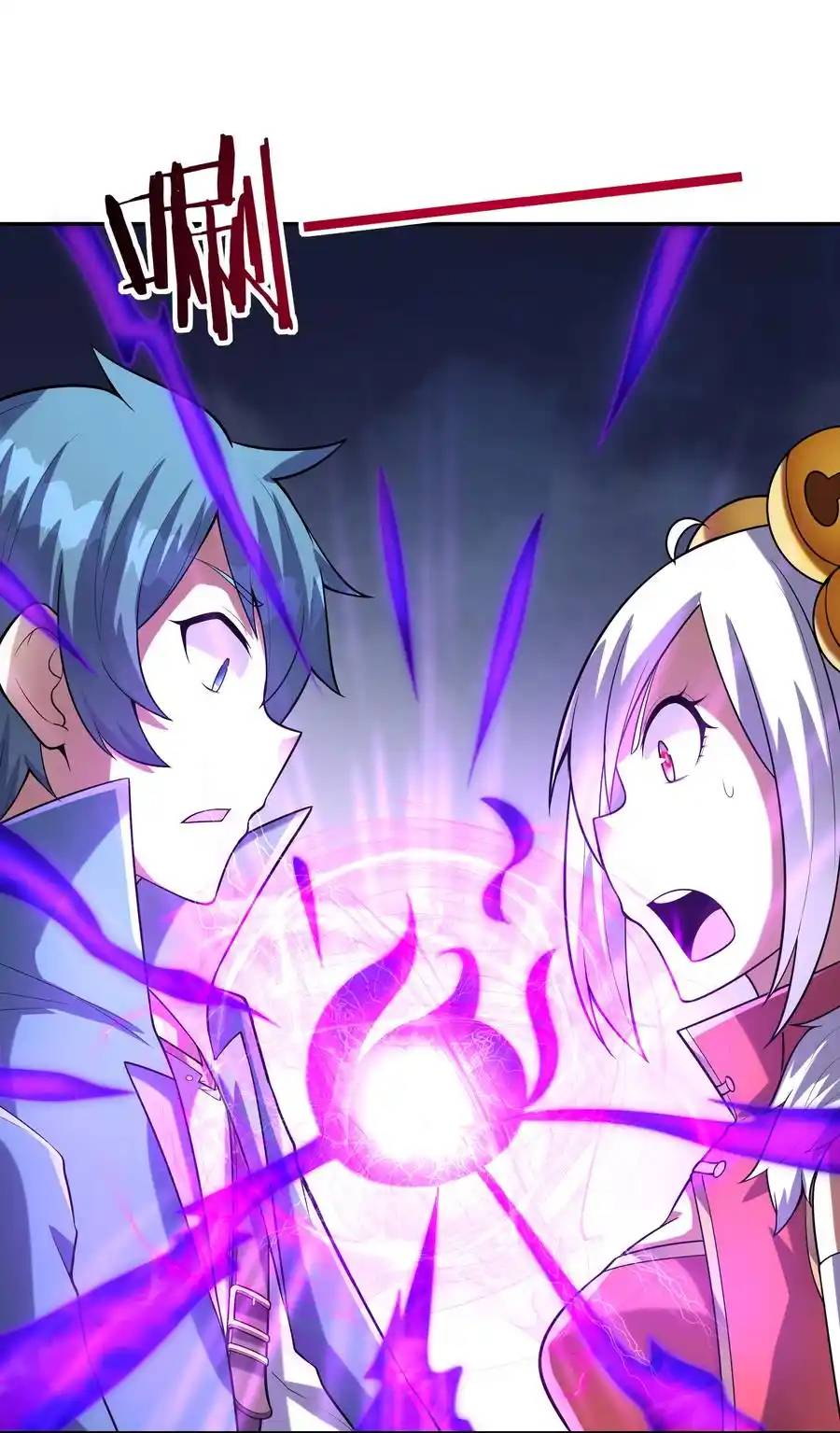 My Harem Is Entirely Female Demon Villains ตอนที่ 22 หน้า 32