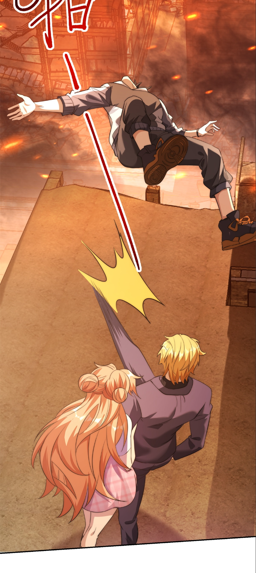 เกิดใหม่เพื่อแก้แค้น ฉันจะเหยียบศัตรูทั้งหมด! ตอนที่ 2 หน้า 9