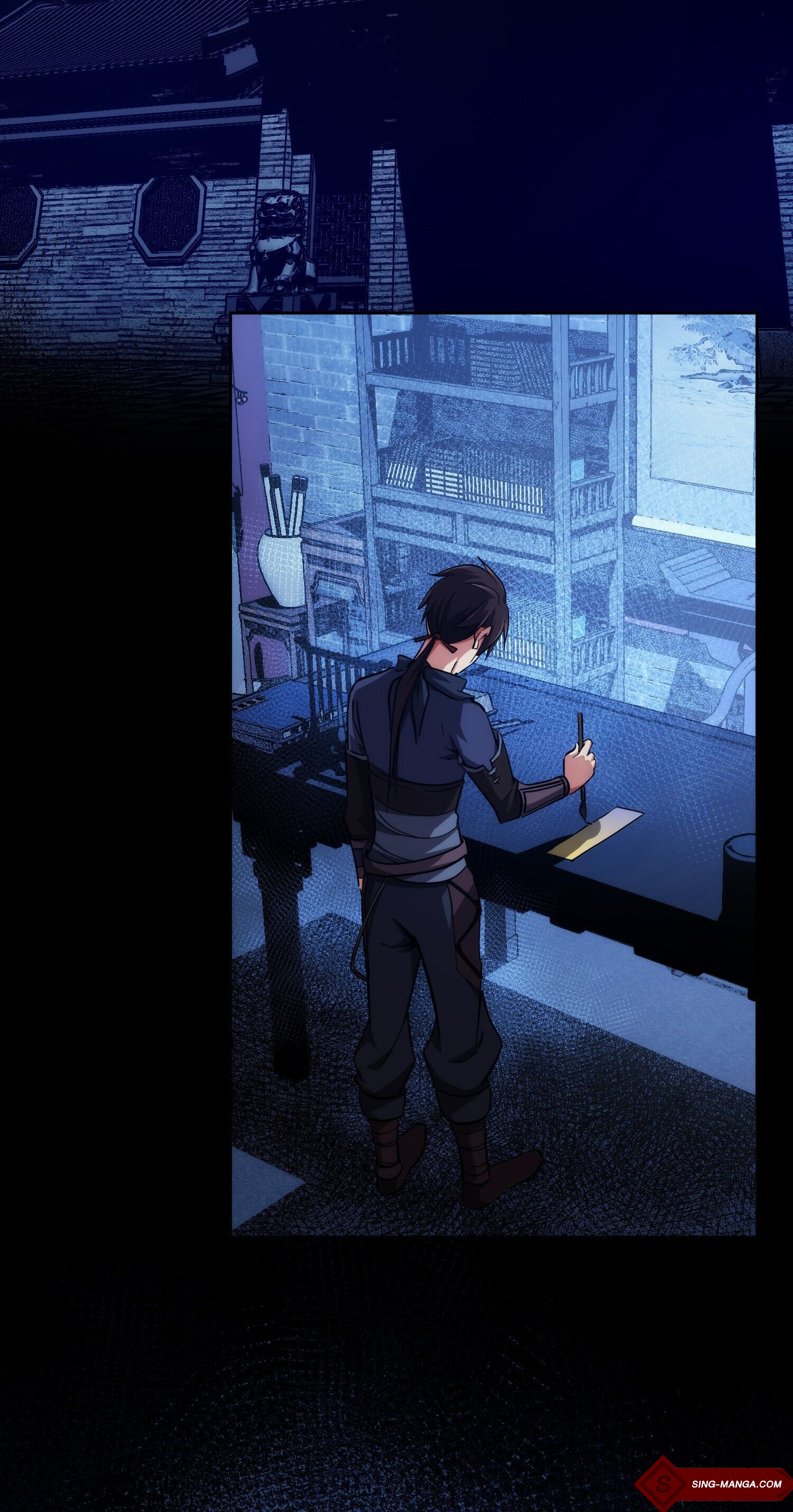 ดาบไร้เงา ตอนที่ 7 หน้า 29