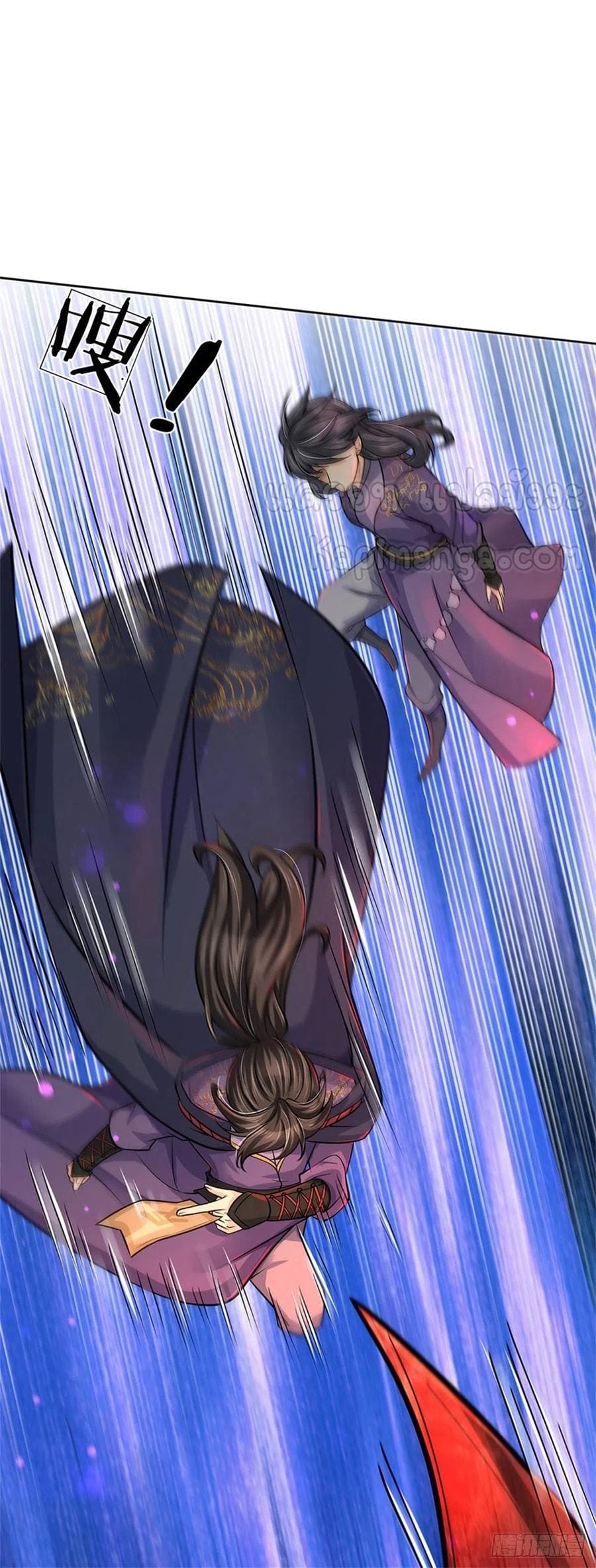 Way of Domination ตอนที่ 63 หน้า 29