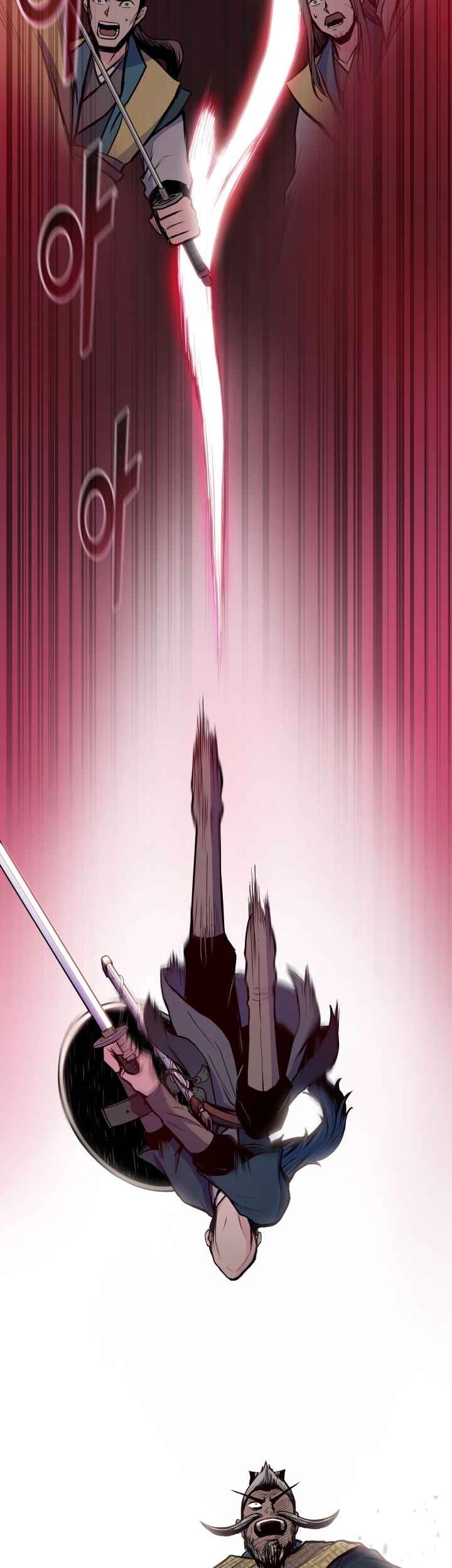 The God Of War ตอนที่ 37 หน้า 3