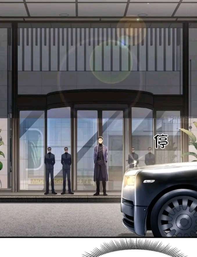 ผมเป็นตัวร้ายในนวนิยาย ตอนที่ 1 หน้า 34