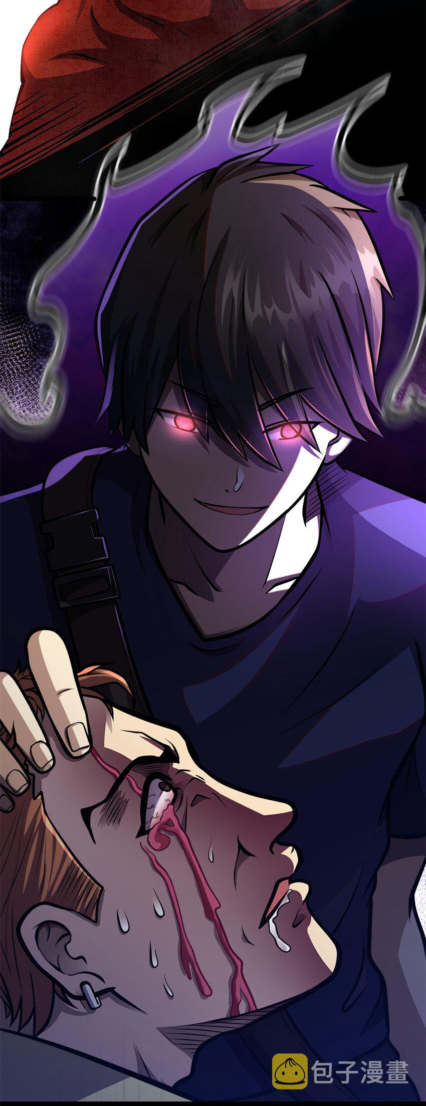 Urban god medicine ตอนที่ 1 หน้า 8