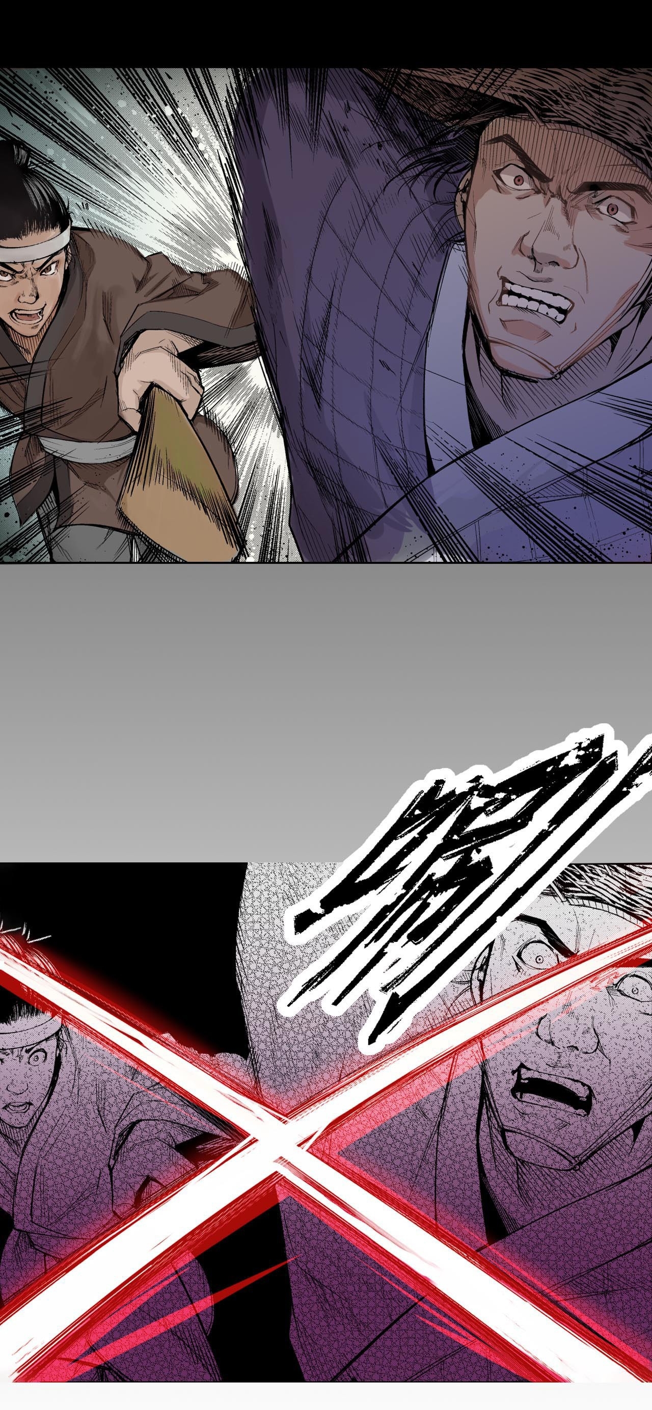 Journey of the Demon Blade พงศาวดาร ดาบปีศาจ ตอนที่ 1 หน้า 7