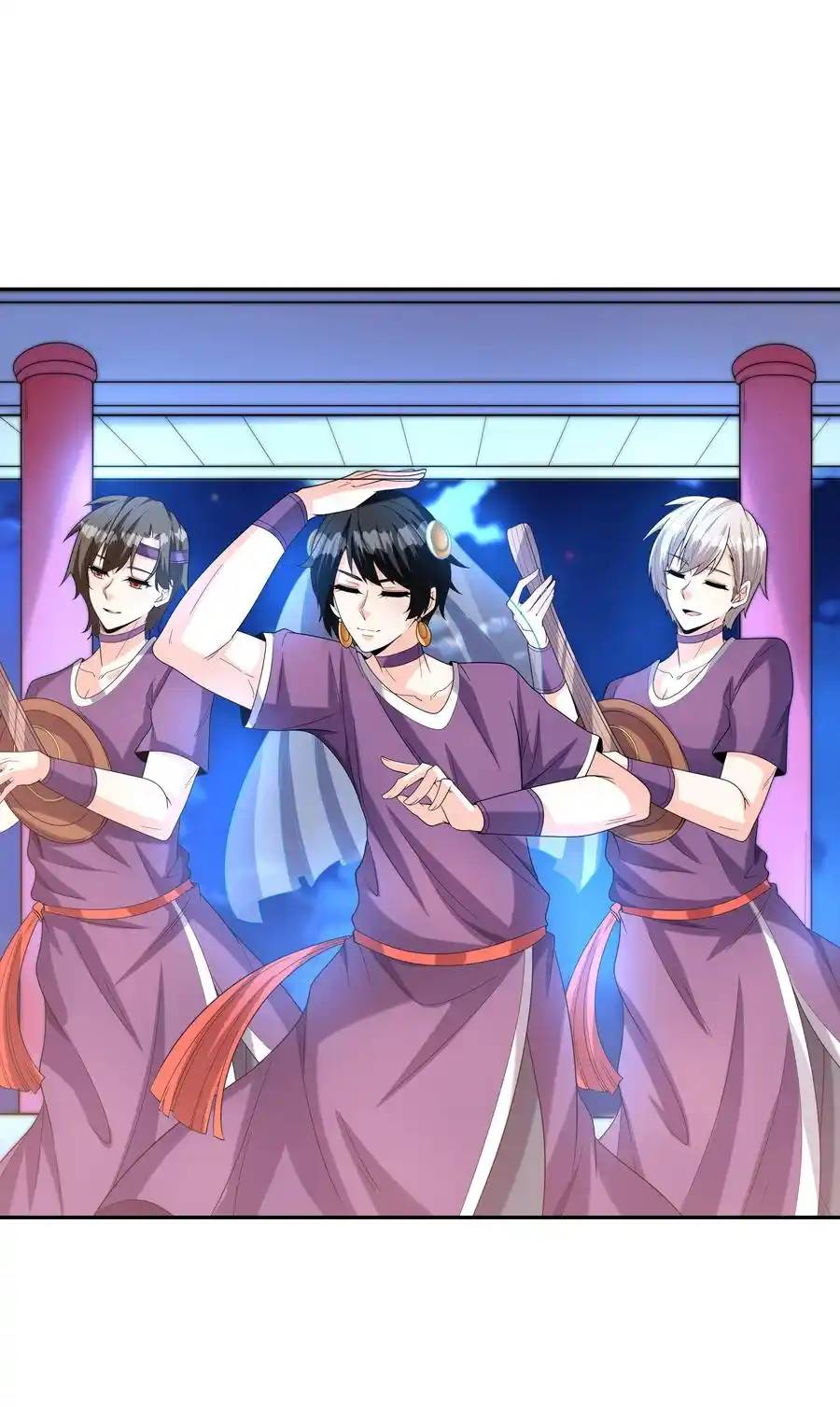 My Harem Is Entirely Female Demon Villains ตอนที่ 46 หน้า 78