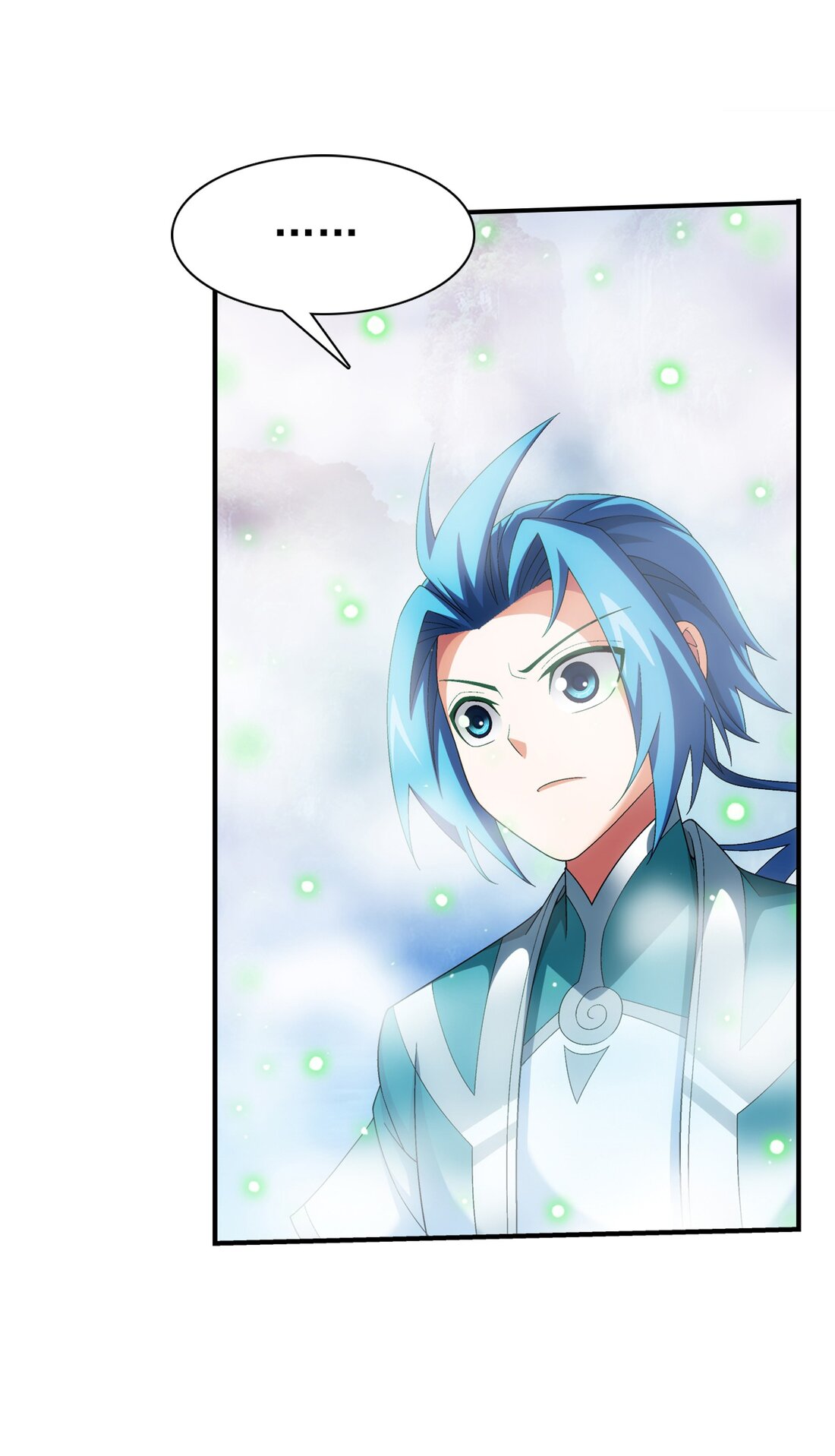 Da Zhu Zai ศึกปรมาจารย์สะท้านฟ้า (ชนจีน) ตอนที่ 354 หน้า 20