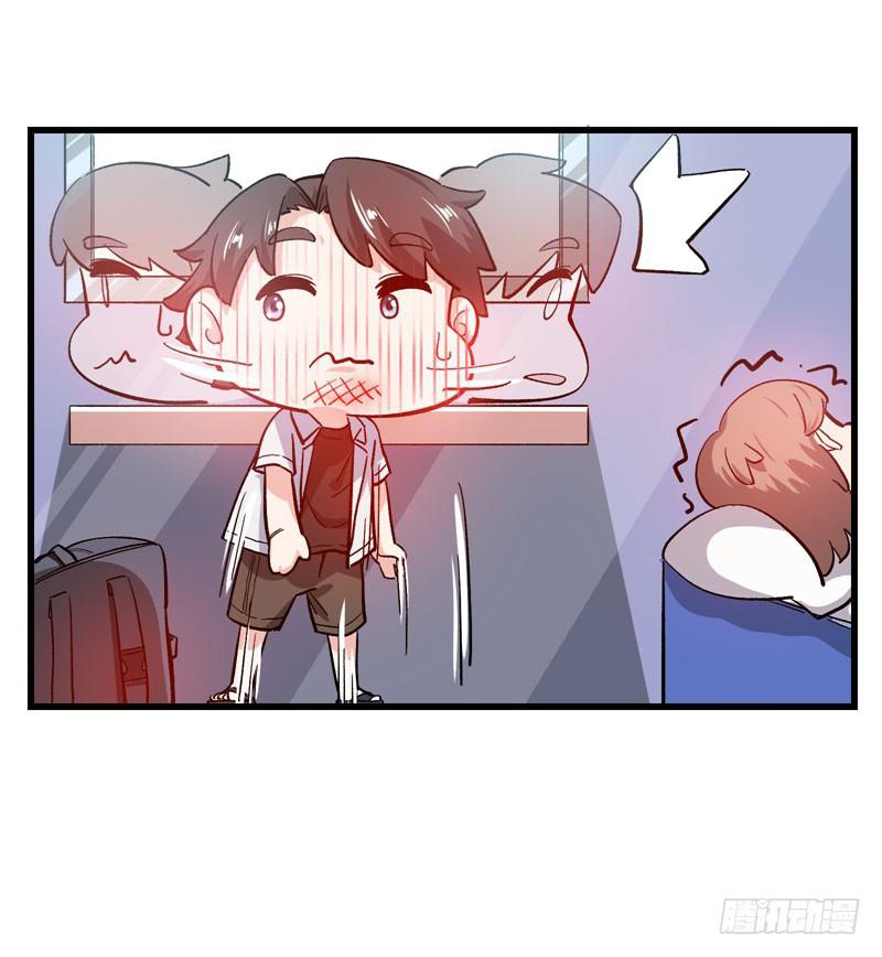 สุดยอดหมอเกรียน แห่งนคร ตอนที่ 1 หน้า 22