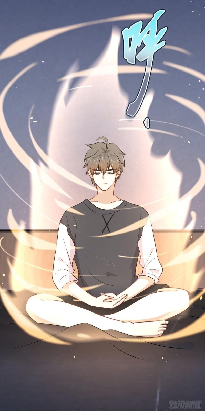 Immortal Swordsman in The Reverse World ข้าเซียนกระบี่ไม่เกาะสตรี ตอนที่ 242 หน้า 5