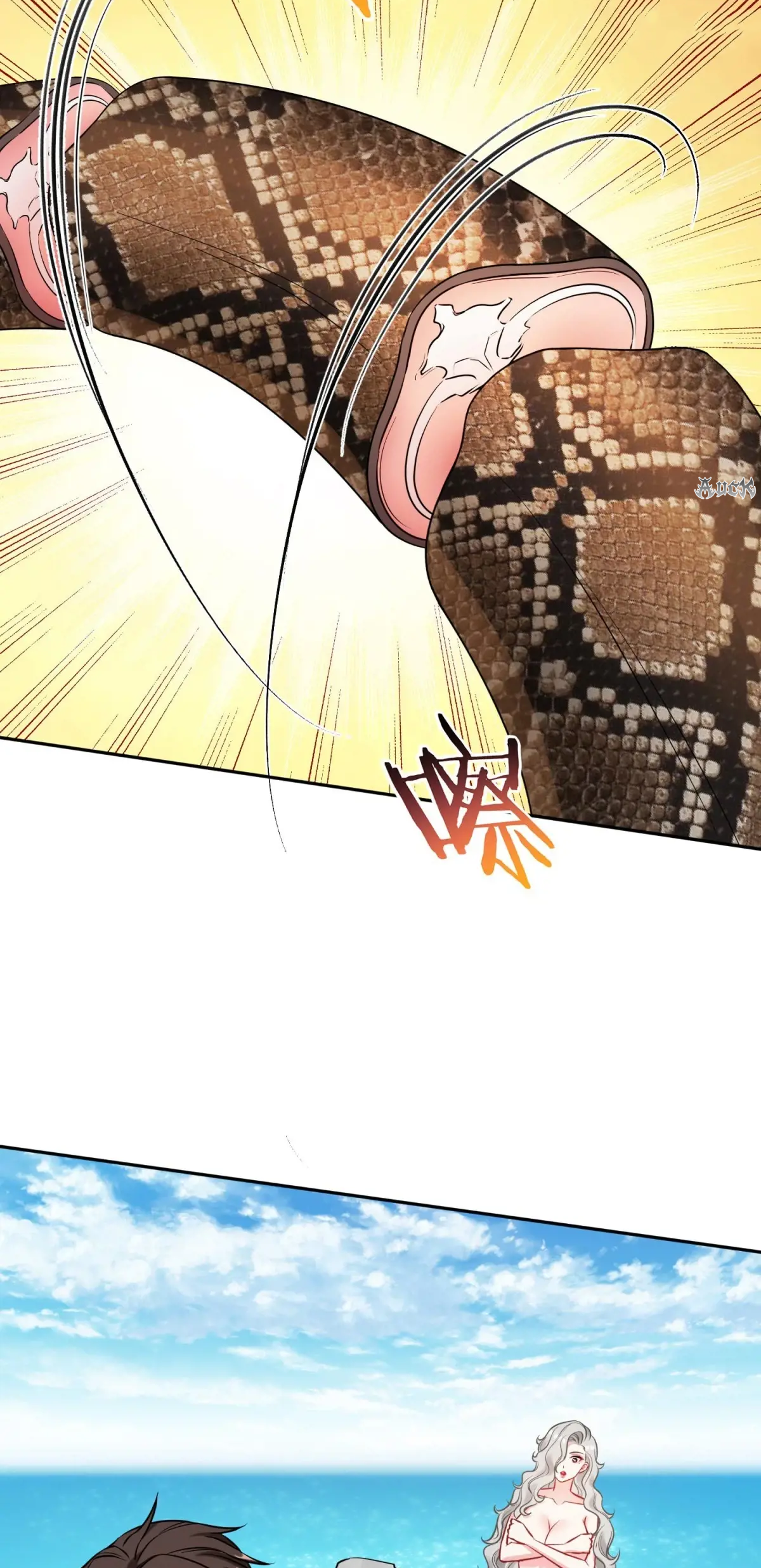 ผมไปเกาะสาวสวยกิน, แต่ตอนนี้ฉันเป็นคนร่ำรวยแล้ว~ ตอนที่ 85 หน้า 12