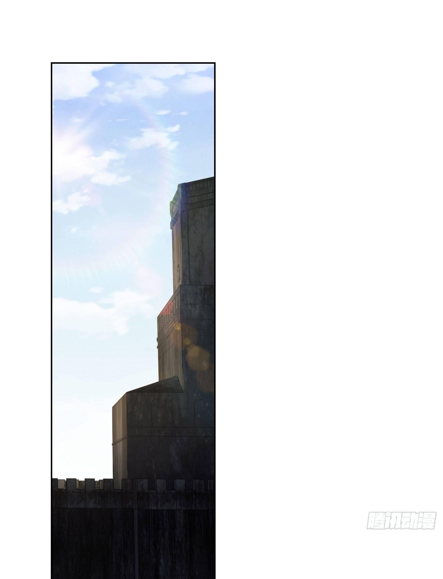 THE FIRST ORDER ตอนที่ 83 หน้า 2