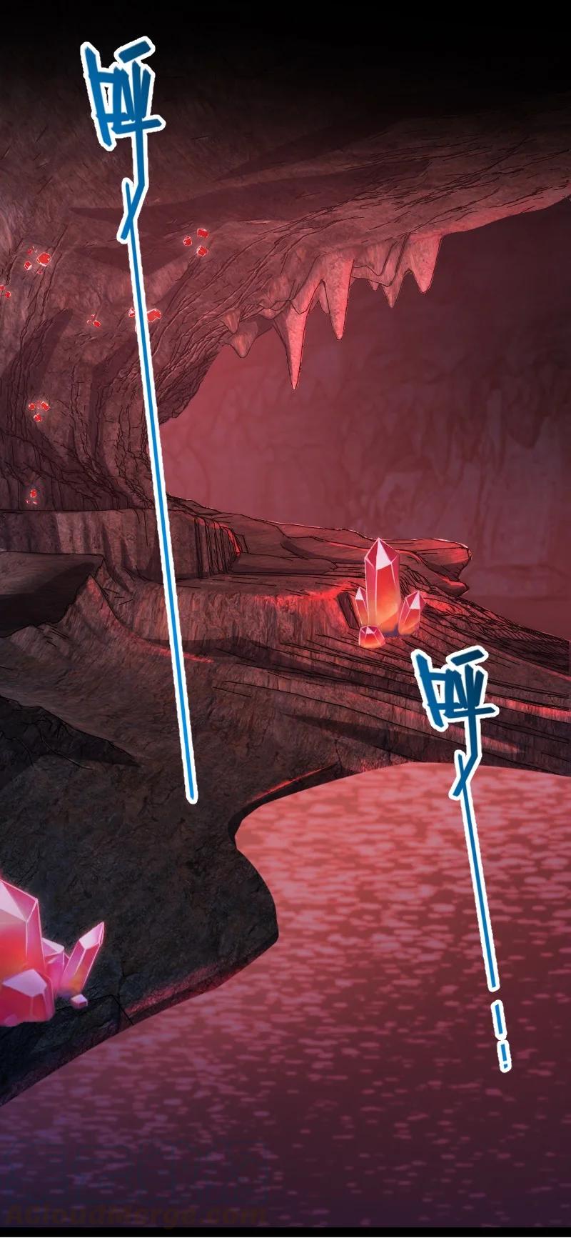 ชีวิตอันสันโดษของจักพรรดิ์หลินเกอ ตอนที่ 69 หน้า 44