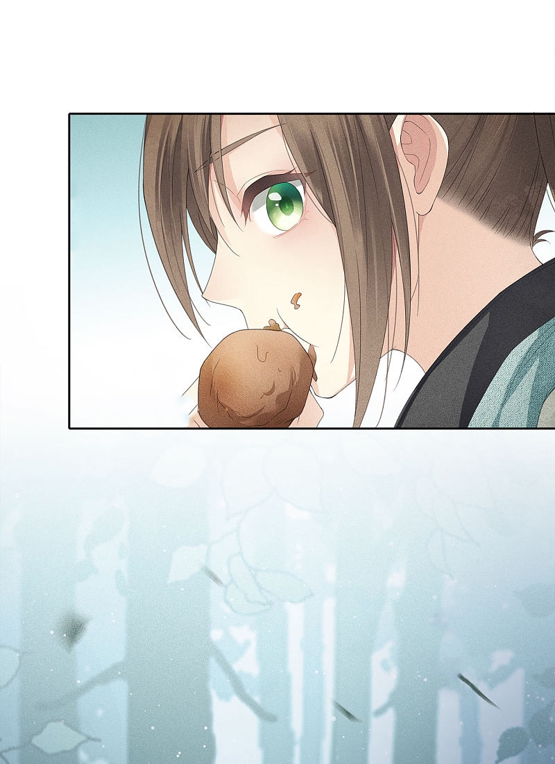 ลำนำรักเทพสวรรค์ ตอนที่ 8 หน้า 34