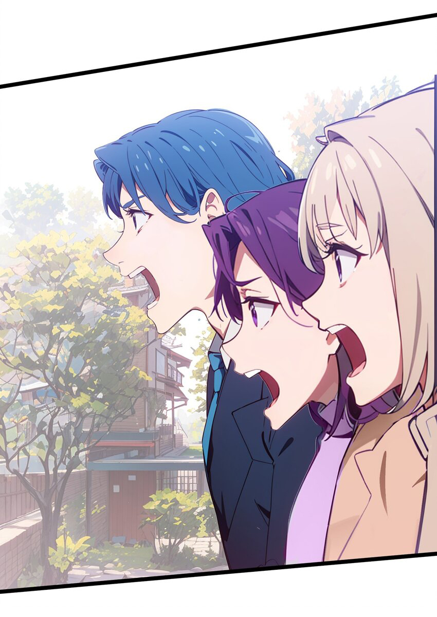 คำสั่งราชามังกร! ตอนที่ 49 หน้า 9