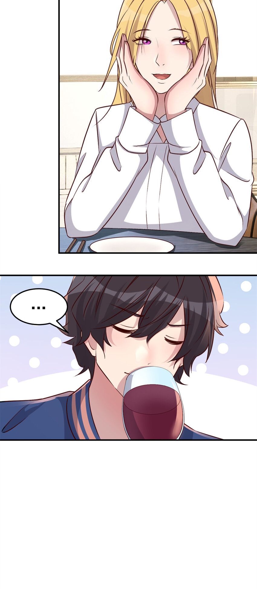 พี่สาวอยากเล่นคุณ ตอนที่ 211 หน้า 17