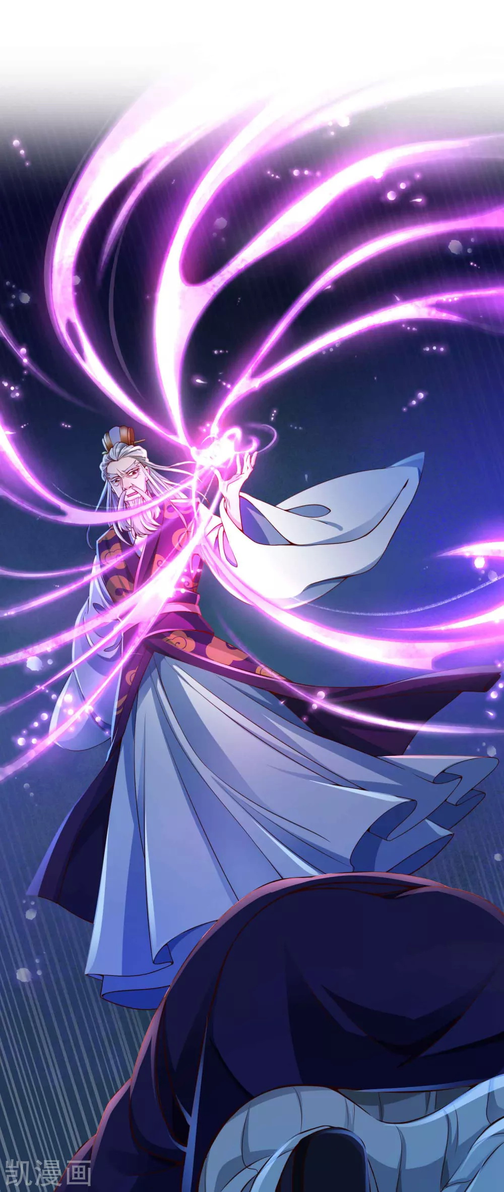 |.การหวนคืนราชันย์เทพสวรรค์ (จบแล้ว) ตอนที่ 12 หน้า 6