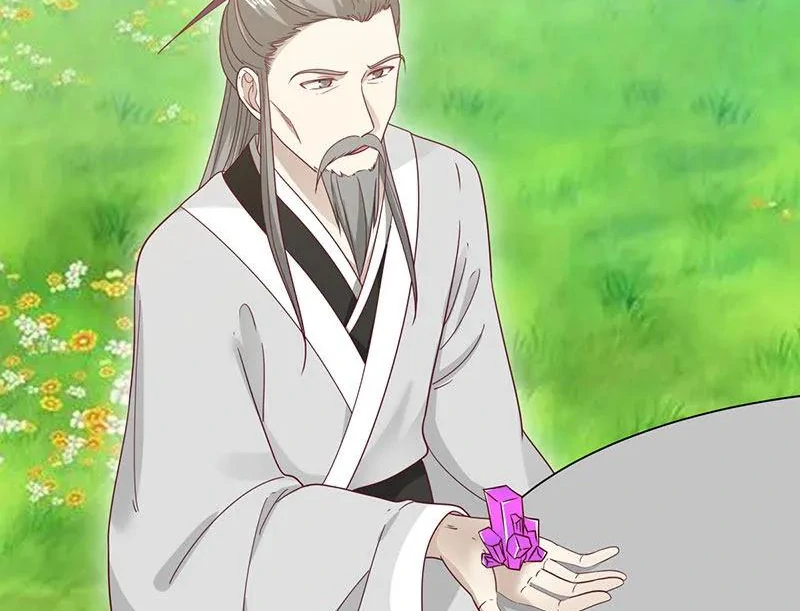 Chaos Alchemist (วิบัติการณ์เทพเซียนโอสถ) ตอนที่ 94 หน้า 23