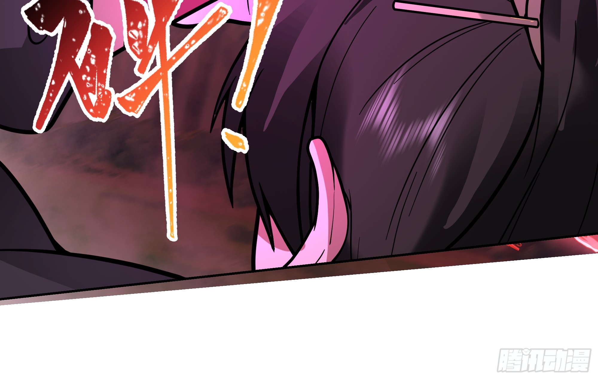 เซียนกระบี่พลังนิวเคลียร์(การ์ตูน) ตอนที่ 5 หน้า 25