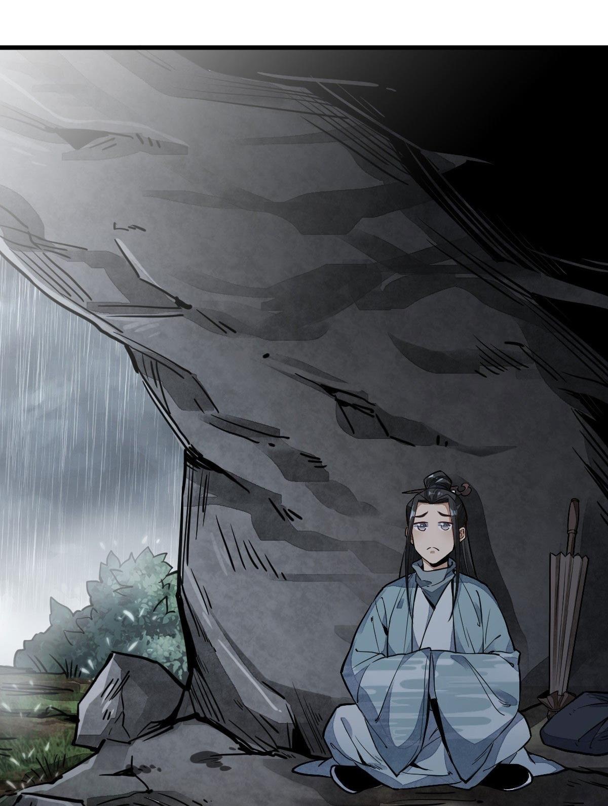 Lan Ke Qi Yuan ตอนที่ 33 หน้า 37