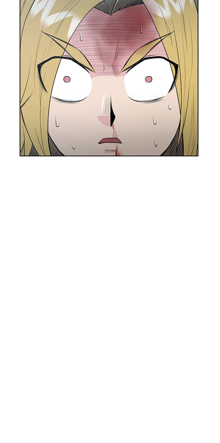 The God Of War ตอนที่ 11 หน้า 25