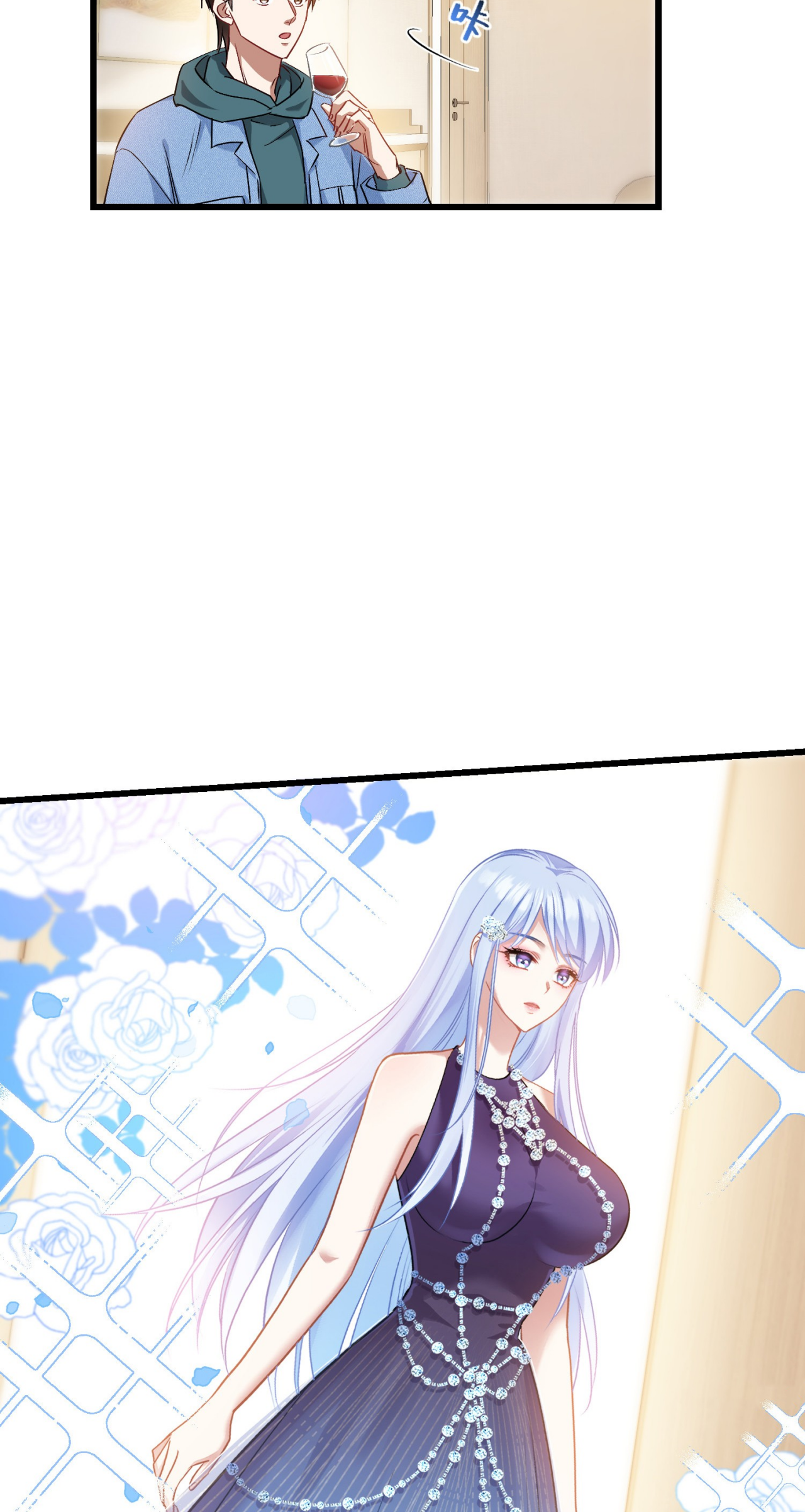 ผมไปเกาะสาวสวยกิน, แต่ตอนนี้ฉันเป็นคนร่ำรวยแล้ว~ ตอนที่ 6 หน้า 49