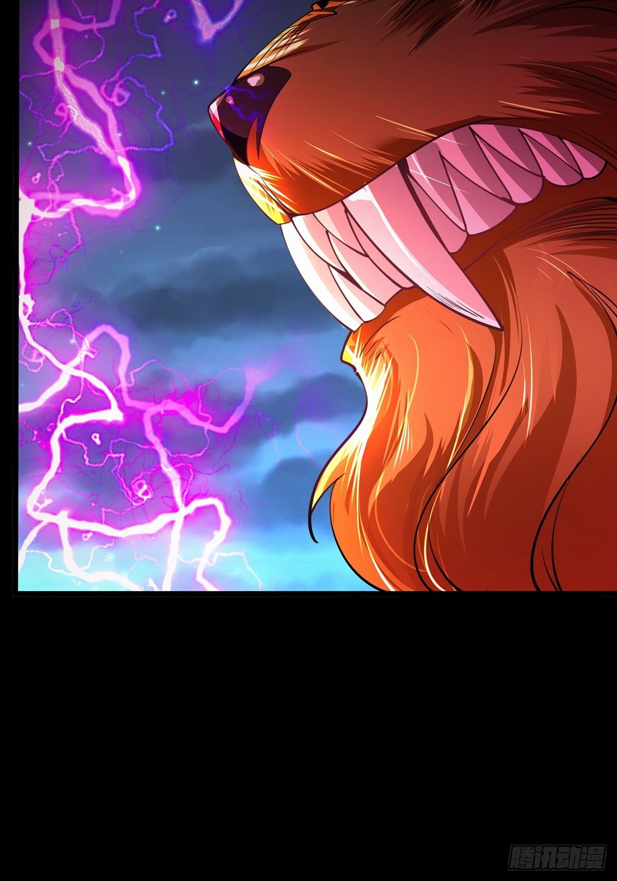 เทพกระบี่มรณะ (ชนจีน) ตอนที่ 71 หน้า 49