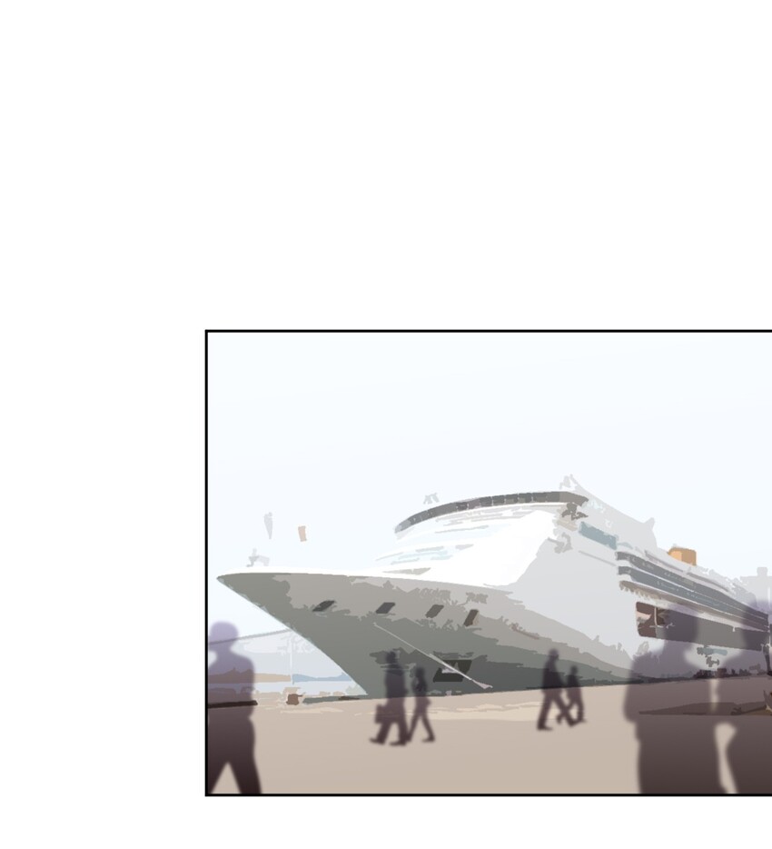 What is the use of God giving me this embarrassing superpower? ตอนที่ 39 หน้า 12