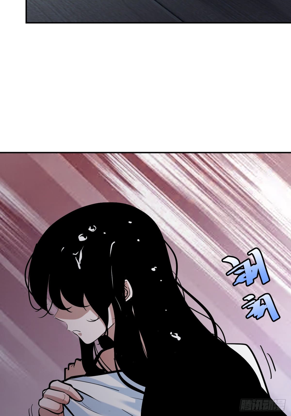 บังคับใจตัวเองก็ไร้เทียมทานได้ ตอนที่ 10 หน้า 35