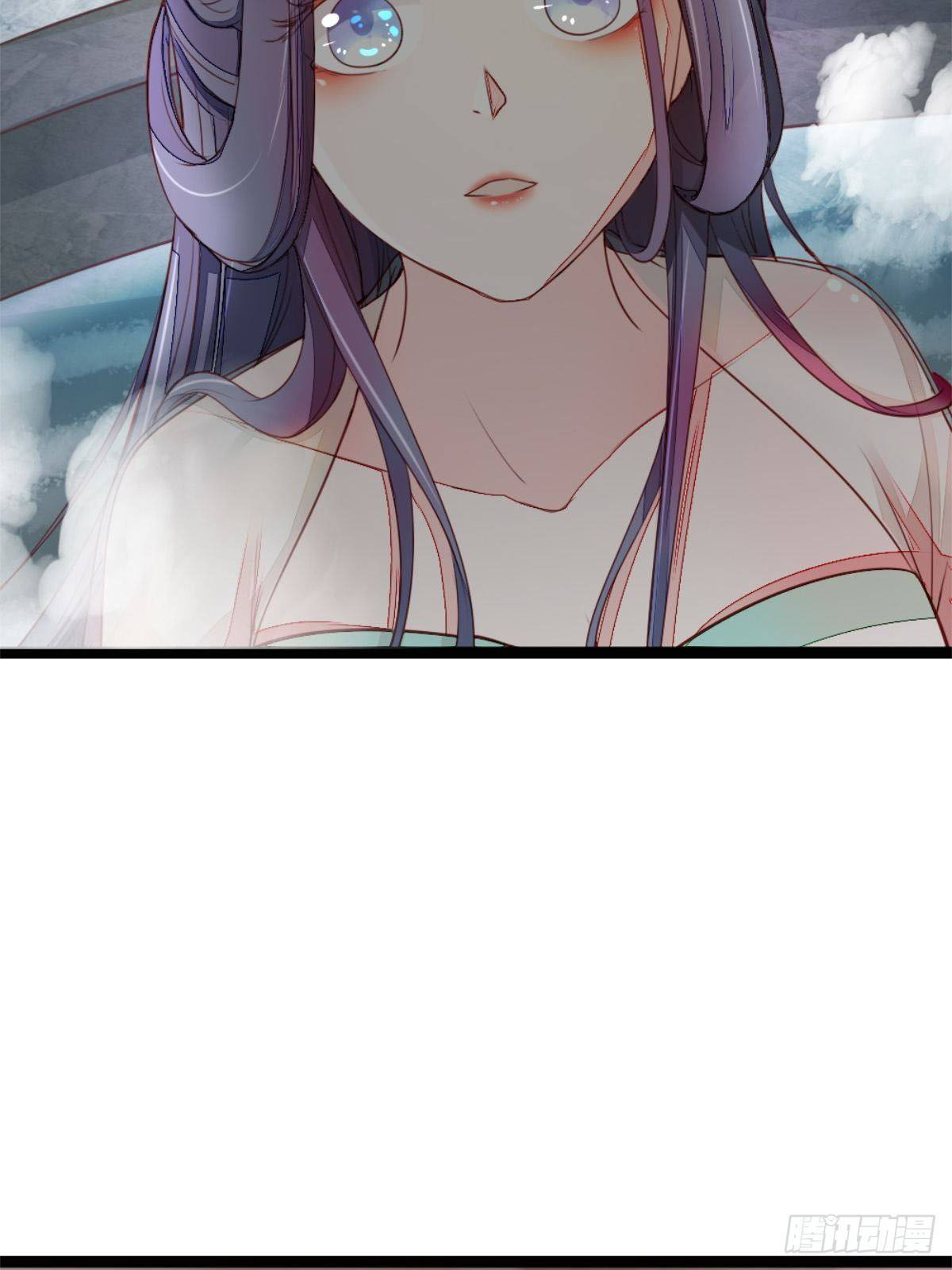 ระบบเปลี่ยนชะตายัยตัวร้าย ตอนที่ 2 หน้า 43