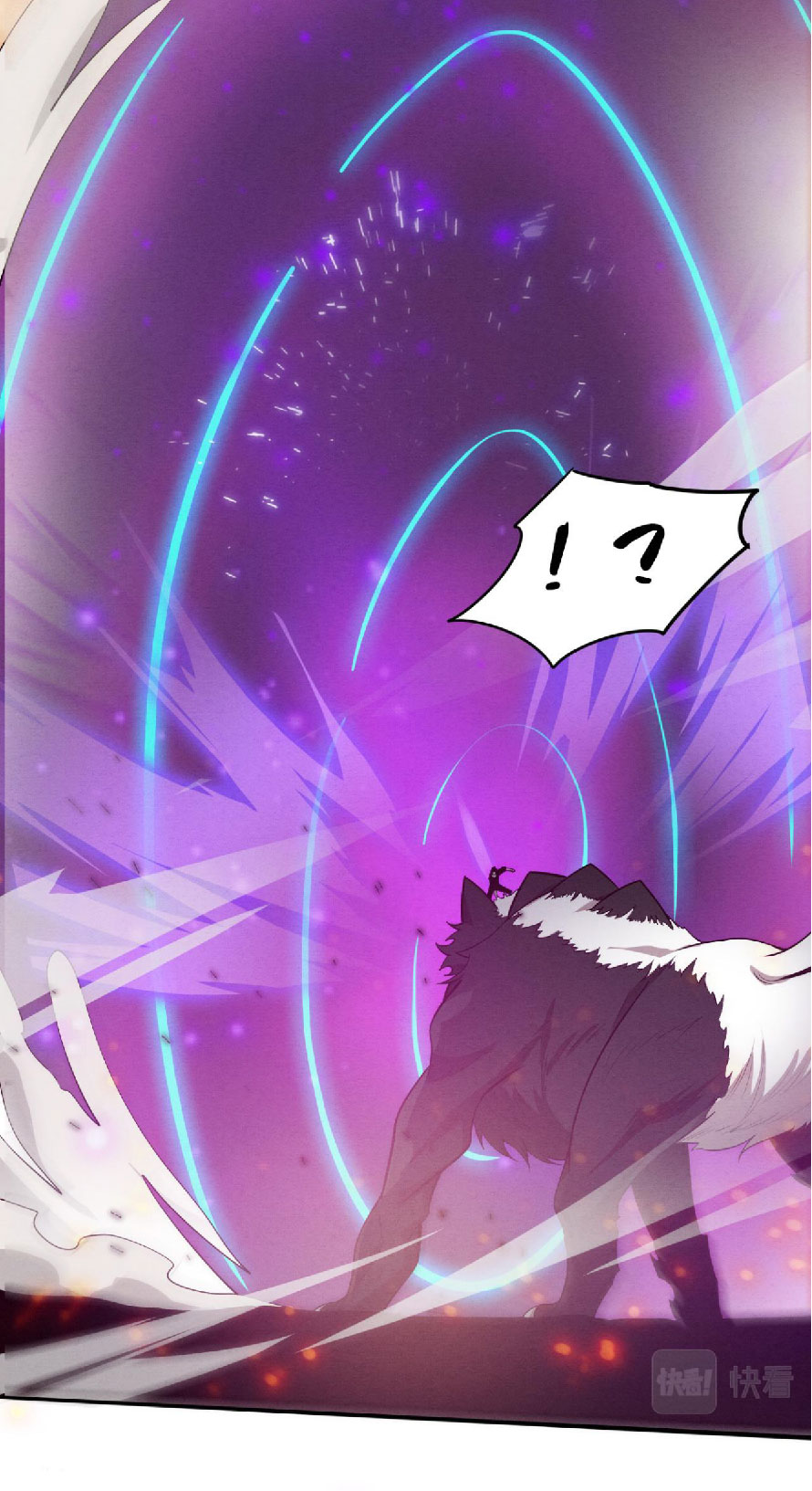 the frenzy of evolution การวิวัฒนาการที่บ้าคลั่ง ตอนที่ 82 หน้า 29