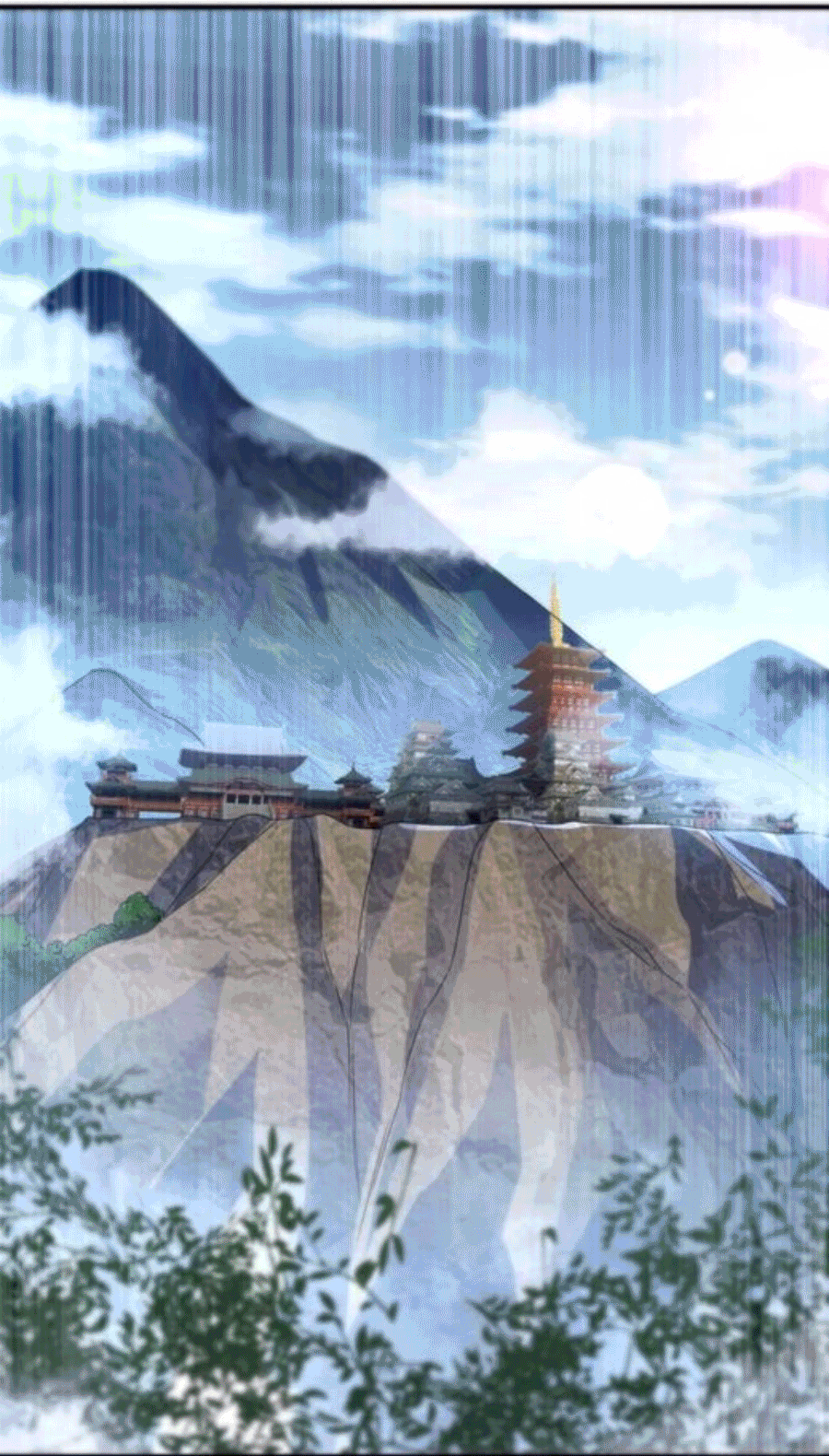 Wu ni ตอนที่ 205 หน้า 15