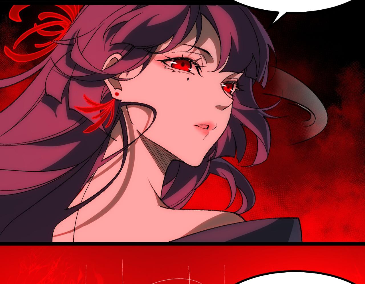 I created an Urban Legend ตอนที่ 28 หน้า 134