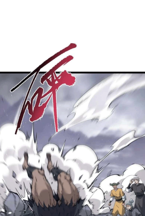 ผลตอบแทนหมื่นเท่า ศิษย์พี่หญิง โปรดมีศักดิ์ศรีในตัวเองบ้าง Ten-Thousandfold Return, Senior Sister, Please Behave ตอนที่ 11 หน้า 31
