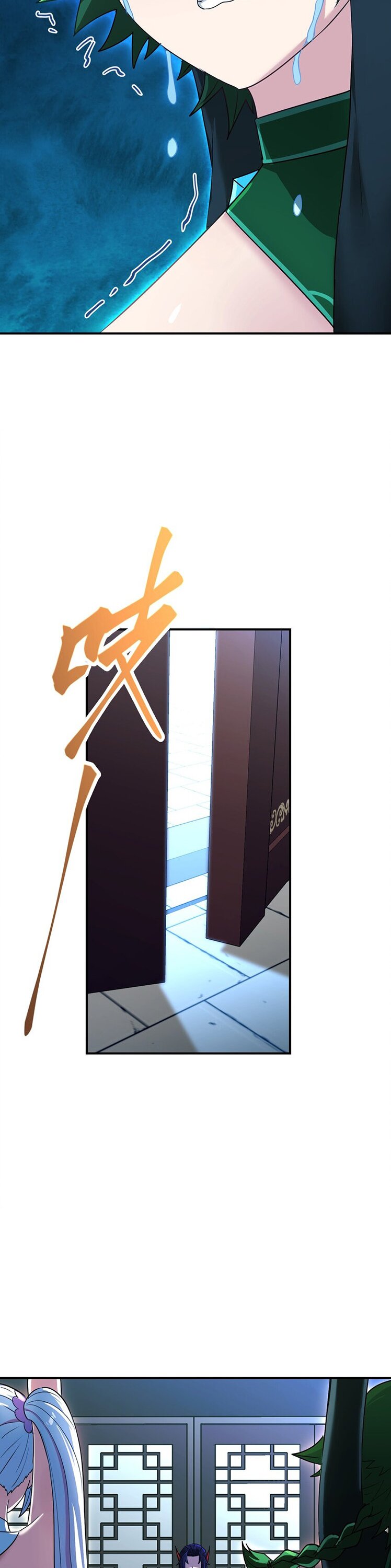 เกิดใหม่ในร่างบรรพบุรุษลัทธิมาร(จบ) ตอนที่ 31 หน้า 21