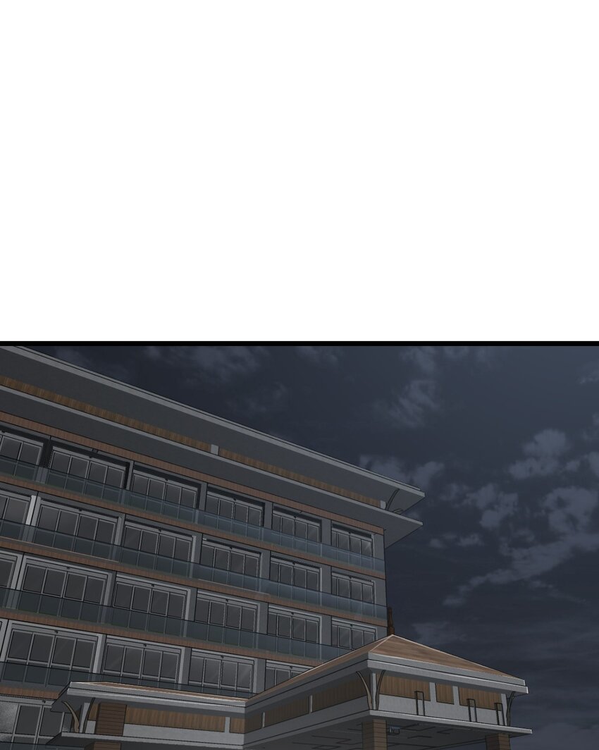 ช่างกล วันสิ้นโลก (Apocalypse Mechanic) ตอนที่ 16 หน้า 57