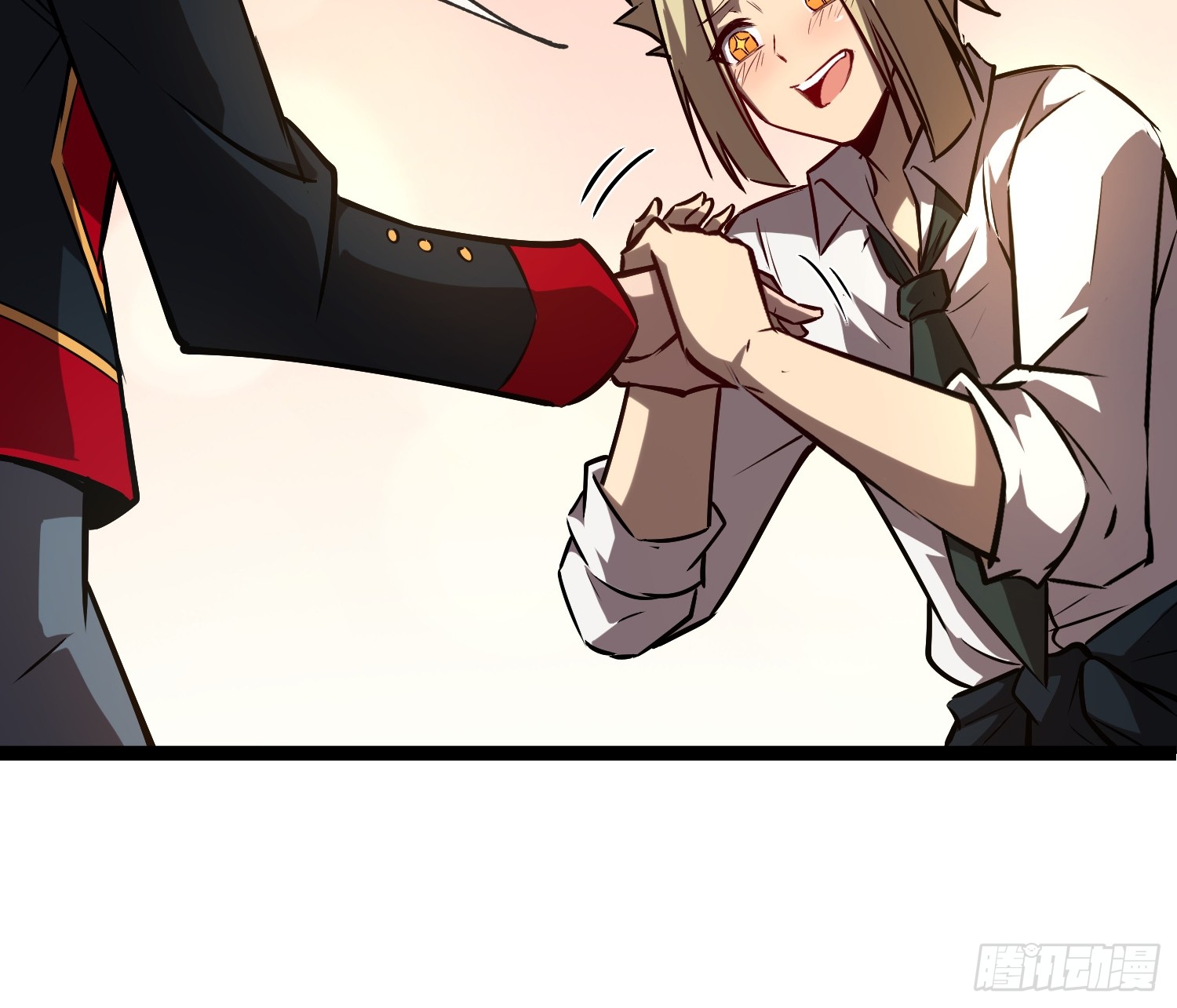 Seed of the Abyss - เมล็ดพันธุ์แห่งนรก ตอนที่ 5 หน้า 10