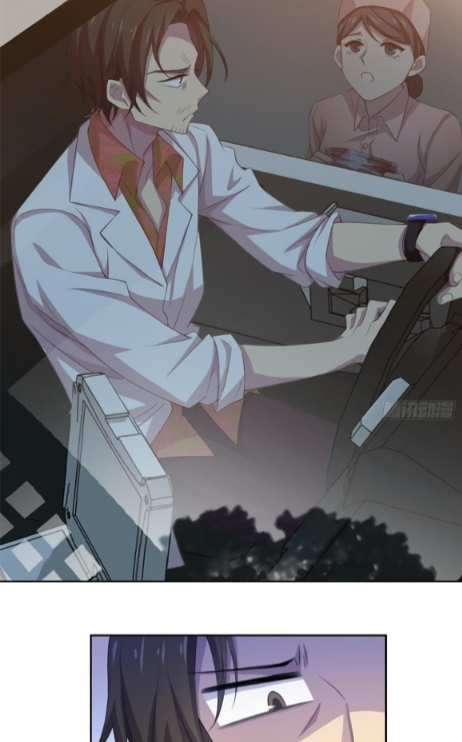 ชายผู้แข็งแกร่งที่มาจากโรงพยาบาลจิตเวช ตอนที่ 3 หน้า 39