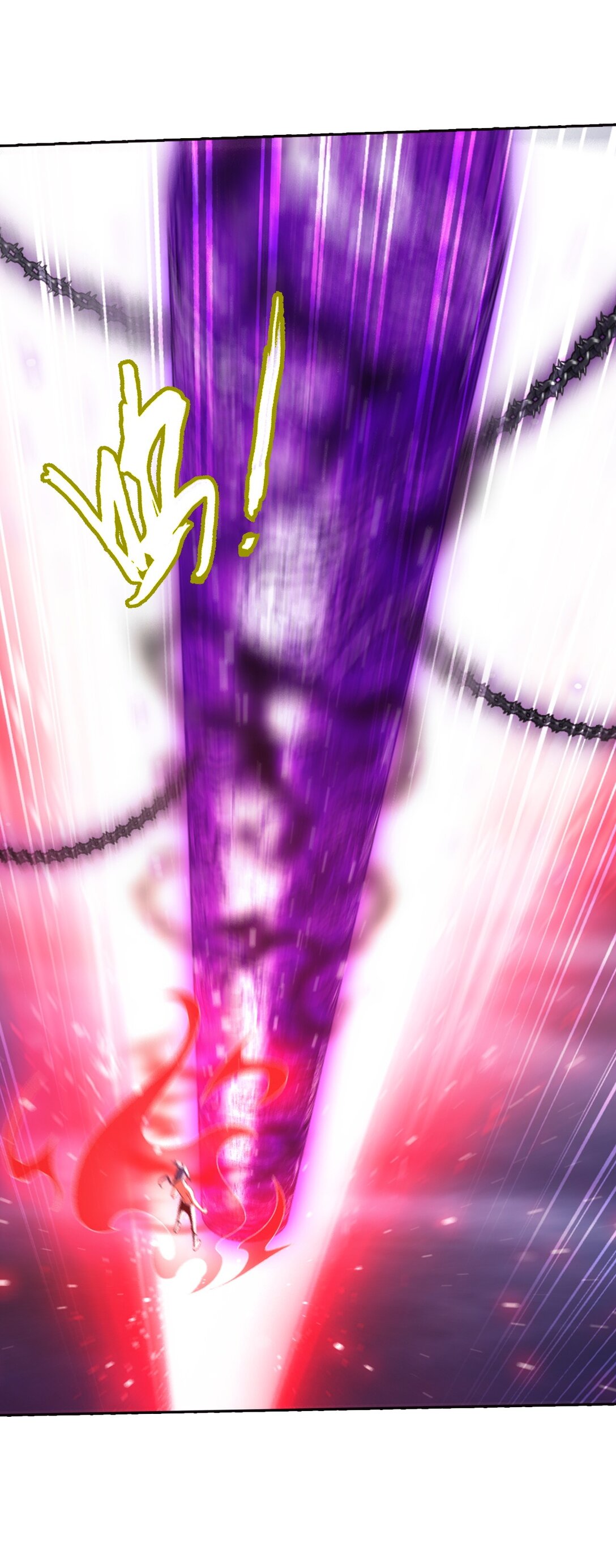 Da Zhu Zai ศึกปรมาจารย์สะท้านฟ้า (ชนจีน) ตอนที่ 387 หน้า 34