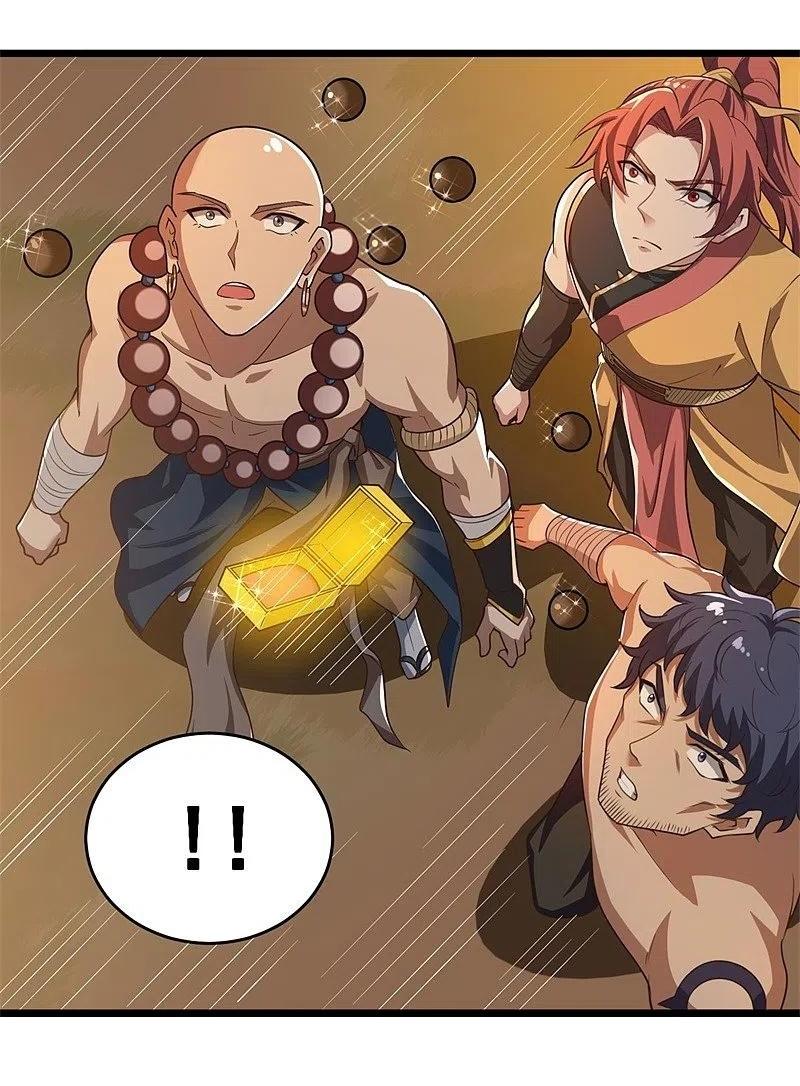 One Sword Reigns Supreme ตอนที่ 184 หน้า 12